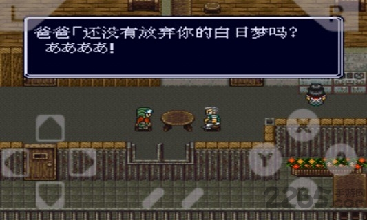 重装机兵r无限金币破解版