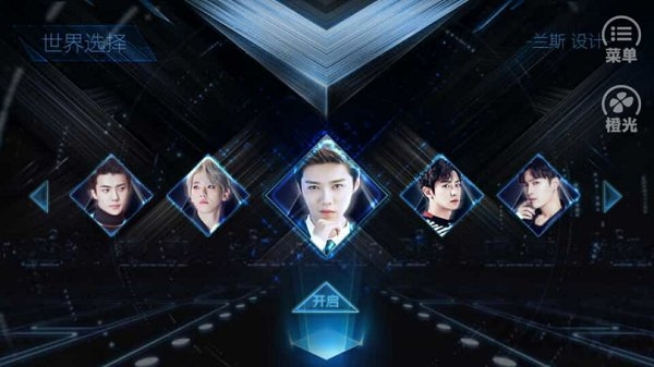 快穿之作你手游破译版 快穿之作你破解版下载