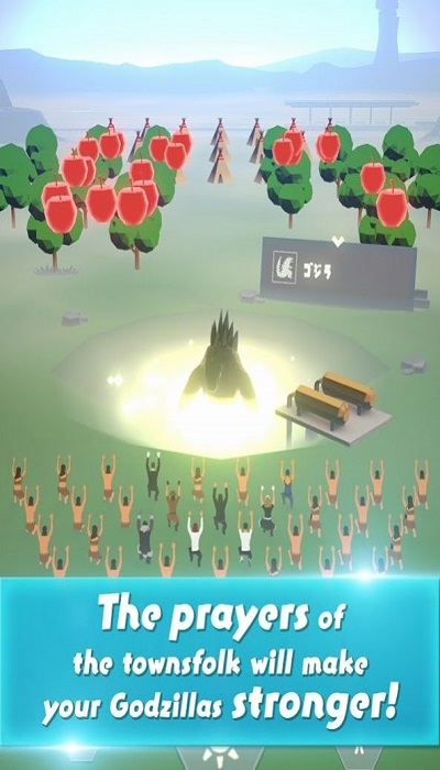 奔跑吧哥斯拉官方版