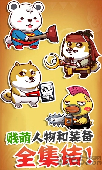 挖矿联盟内购破解版