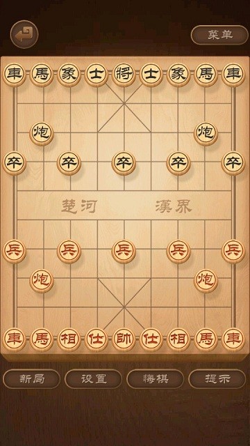 白金岛中国象棋游戏