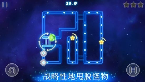 荧光怪物迷宫生存手游 荧光怪物迷宫生存最新版下载