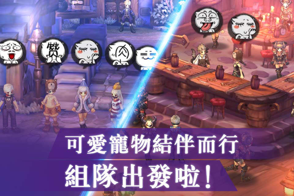 九游迷城物语手游