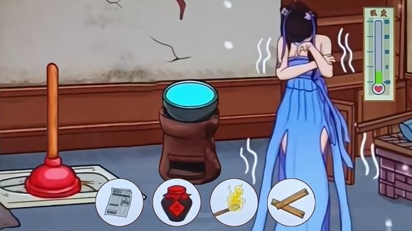 帮帮我的女神手机版