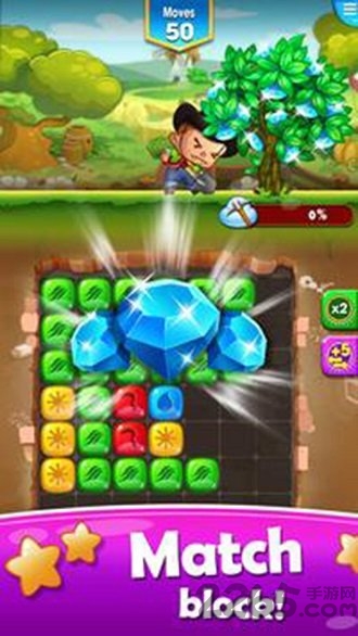 骑士方块拼图破解版