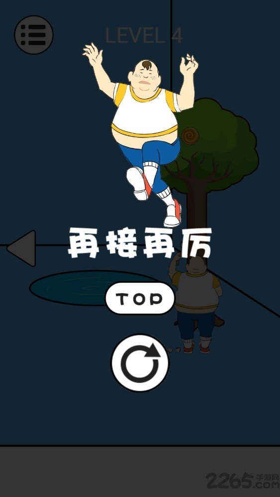 妈妈把我的糖果藏起来了中文版