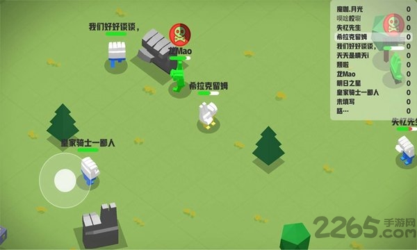 石头剪刀布大作战最新版