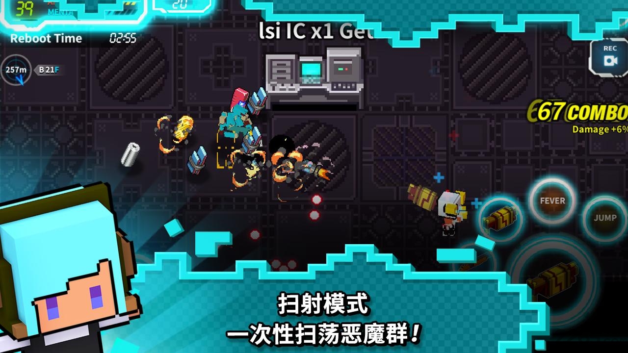 dodge hard内购破解版