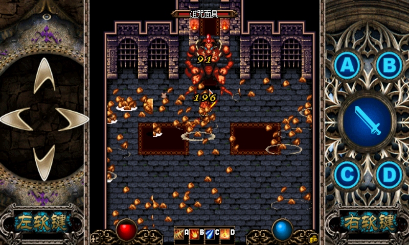 地下城与鬼剑士觉醒中文破解版