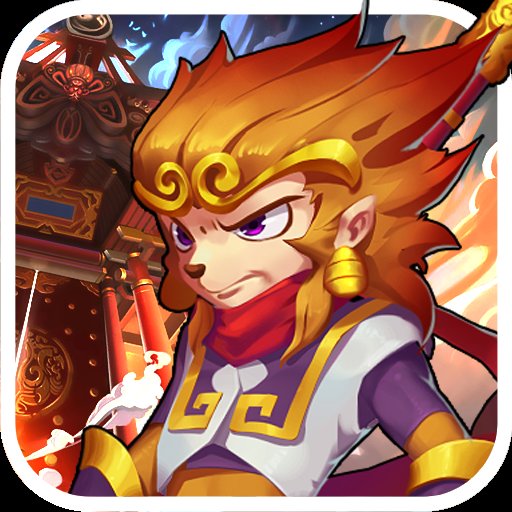 西游释厄传super手机版