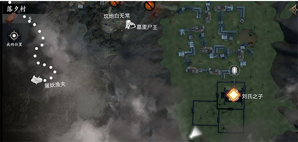 无尽噩梦5怨灵咒普通模式攻略