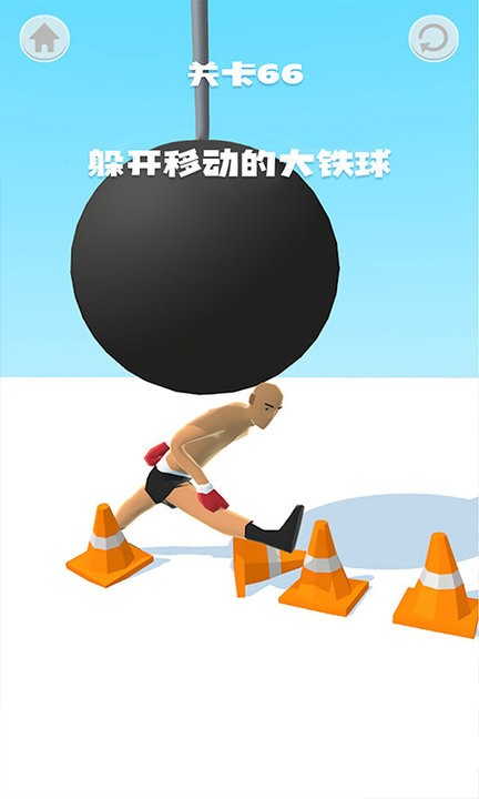 摔跤派对游戏 摔跤派对手游下载