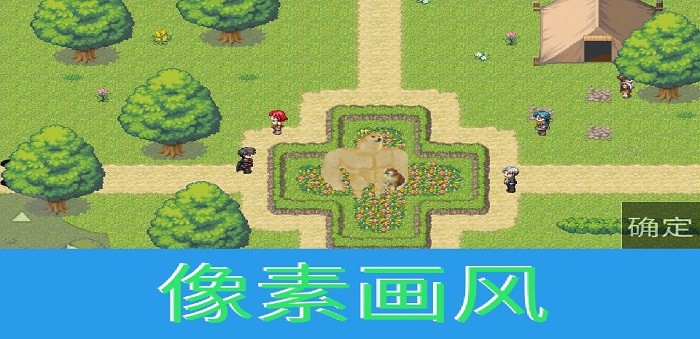 升级之路2手机版