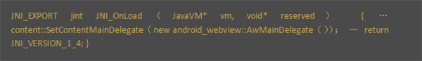 WebView使用教程