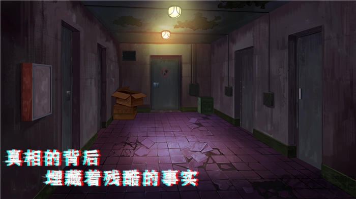 密室与猫官方版