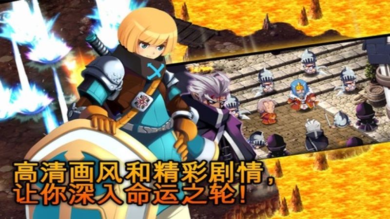 泽诺尼亚5中文离线破解版