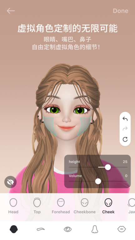 崽崽zepeto官方版