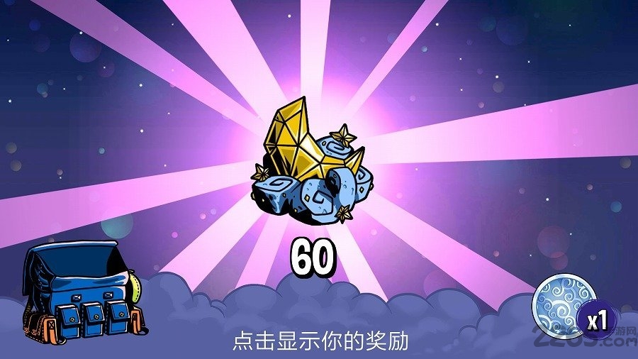 梦境防御无限金币版