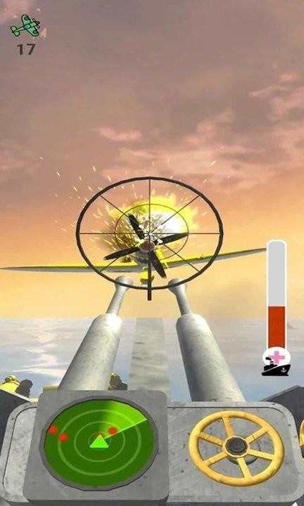 防空机枪3d游戏