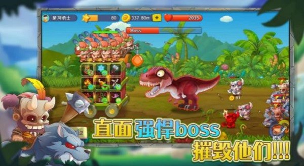防御塔大作战游戏