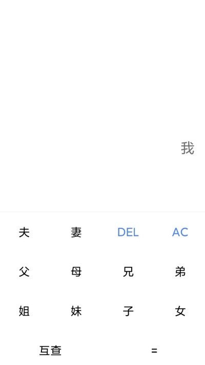 八角宝匣app