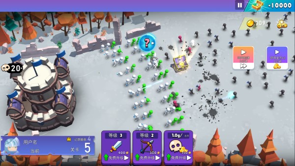 火柴人军团对决游戏 火柴人军团对决下载