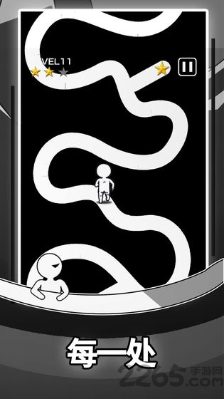 逃离黑暗游戏
