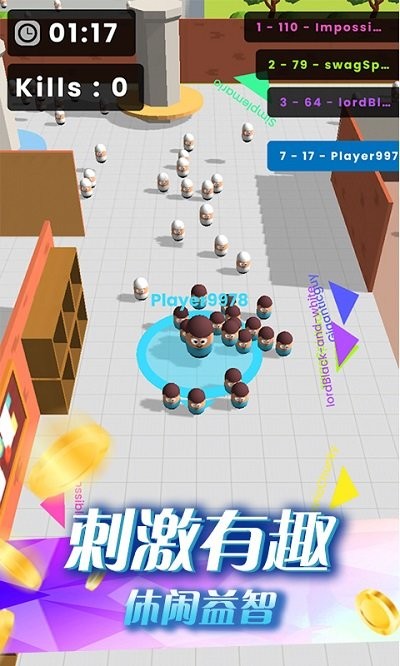 恐怖大逃亡游戏