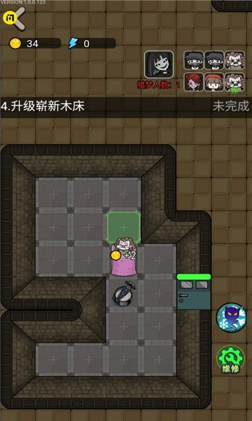 猎梦宿舍2官方版