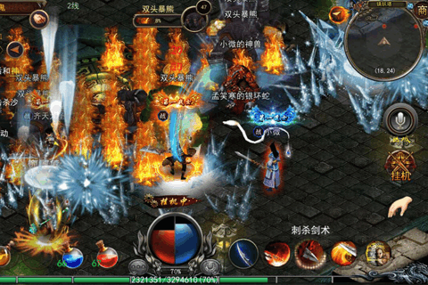 热血无极手游九游版下载 热血无极手游九游版下载