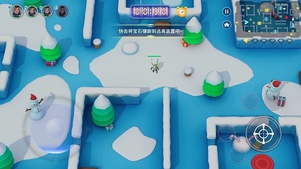 逃跑吧兄弟躲猫猫版