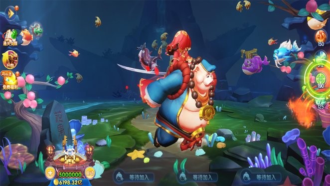 七七捕鱼游戏官方版