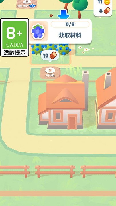 建造狂人游戏