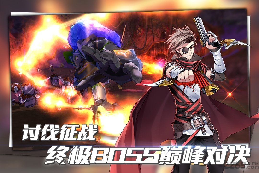 曙光破晓果盘版