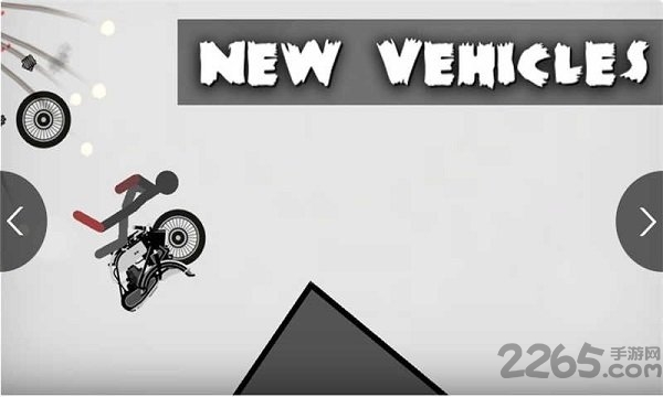 火柴人赛道涂鸦游戏