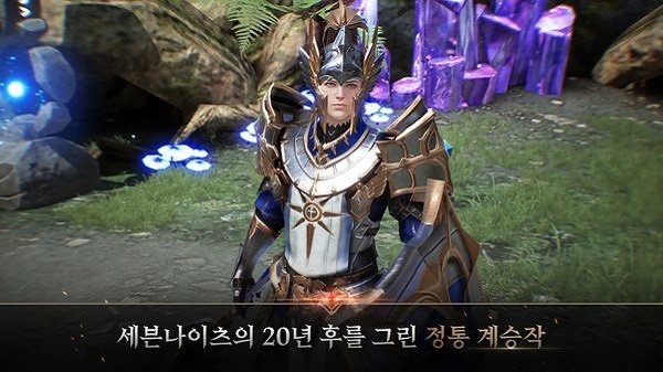 七骑士2亚服官方版