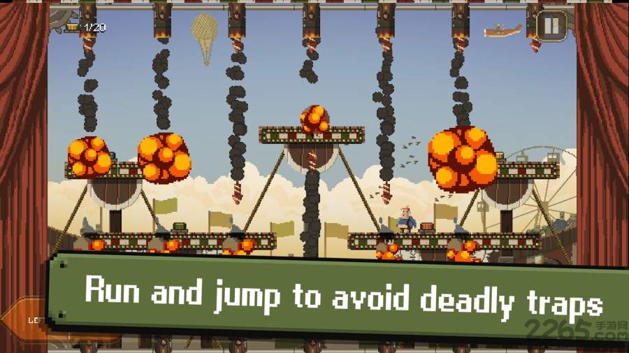 夺命马戏团游戏下载