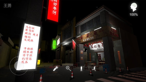 金凤凰游戏免费版