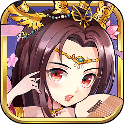 三国杀传奇4399服