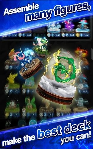 精灵宝可梦大师手机游戏