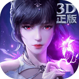 斗罗大陆魂师对决37手游