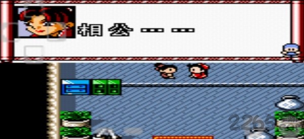 水浒神兽完整破解版