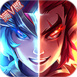最无双手游