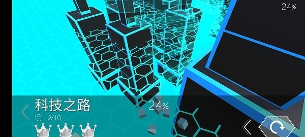 跳舞的线电子迷宫游戏(assassin journey)