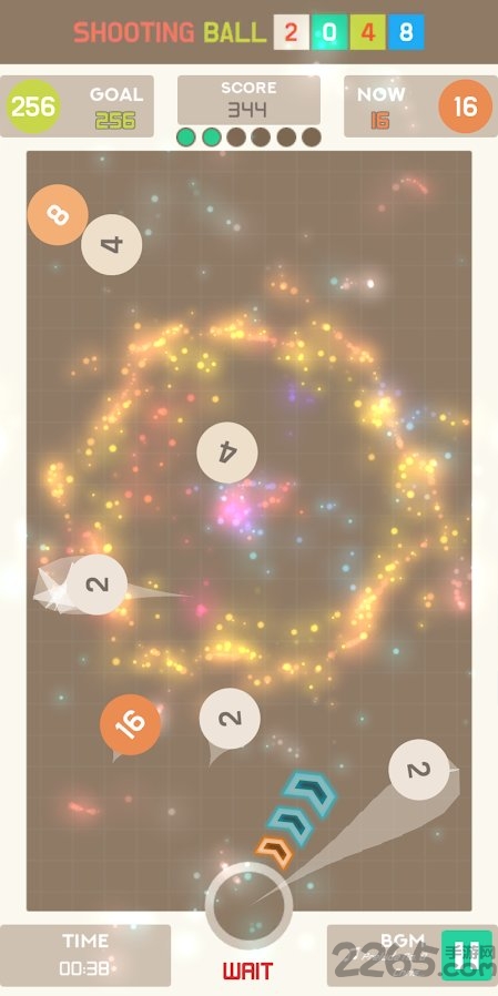 shooting ball 2048游戏