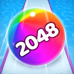 球球块块2048手机版
