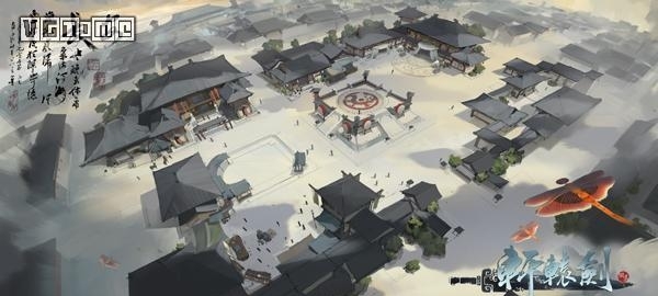 网易轩辕剑手游官方版
