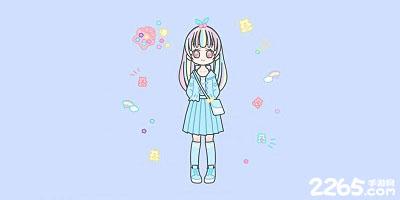 女生装扮游戏