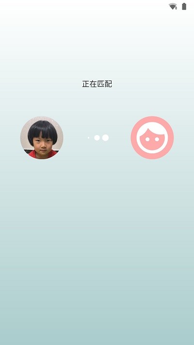 成语接龙大赛游戏