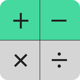 笛佛小明计算器软件(MingCalc)